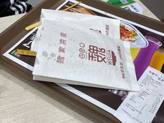 -魏家凉皮(文景路店)