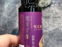 -紫泥369粗粮季(四牌楼店)