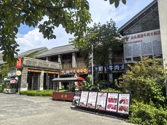 -江门古劳水乡旅游区