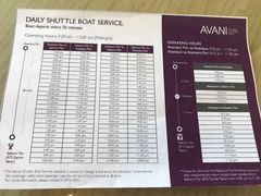 -阿瓦尼河滨曼谷酒店