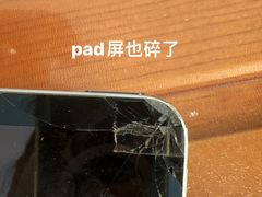 -苏宁快修·手机·电脑·回收·维修
