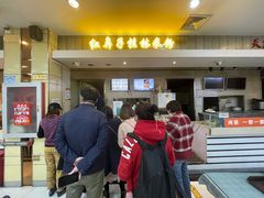 -红鼻子桂林米粉(金唐新光界店)