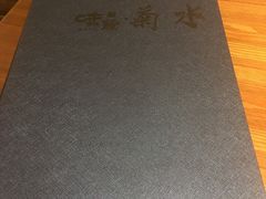 -凯德广场(武胜路店)