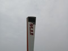 -万达茂商场(南京仙林店)