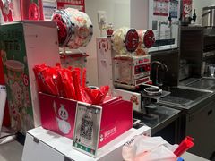 -蜜雪冰城(学苑街理工e家店)