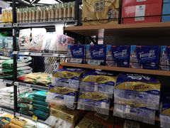 零售区-盒马鲜生(189购物中心店)