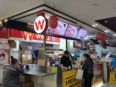 -华莱士·全鸡汉堡(浦东南路店)
