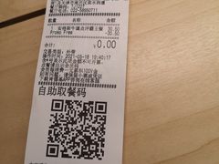 -肯德基(天津奥城店)