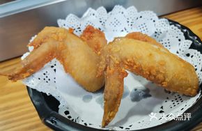 Spicy Salt Chicken Wings