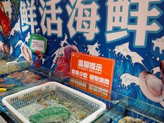 -海德温泉生活馆(朝阳大悦城店)