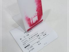 -双燕楼(韶山路店)
