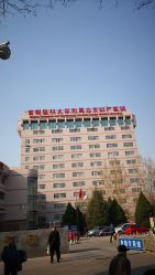 -北京妇产医院(东院)