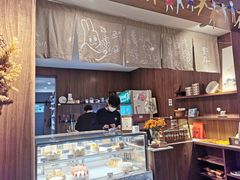 -野路甜点铺(松柏路店)