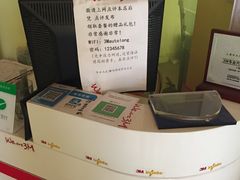 -BOP保镖隐形车衣NKD王者铠甲AX改色膜(徐汇授权店)