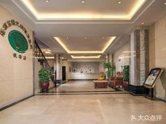 -维也纳酒店(深圳机场店)