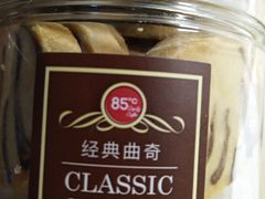 -85度C(上海广元店)