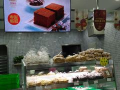 -闻酥园(水碾河路店)