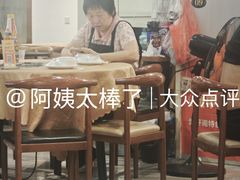 -濠轩阁特色生蚝火锅总店