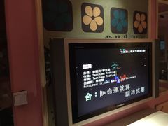 李克勤vs容祖儿-红日(演唱会)-环球梦主题KTV(曲阳生活购物中心店)