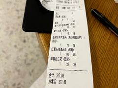 -顺风汤馆·广府粤菜(江宸天街店)