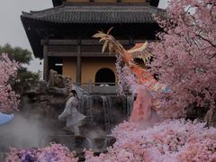 -茅山东方盐湖城景区