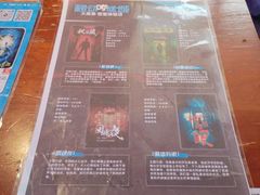 -移动谜城·大笨象密室逃脱(五棵松店)