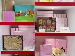 -皇玥(尖沙咀店)