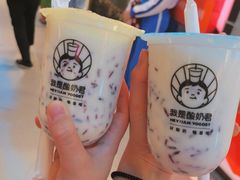 -我是酸奶君(壹方城店)