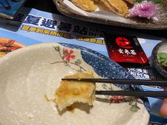 -古田居·特色寿司料理(骏欣中心店)