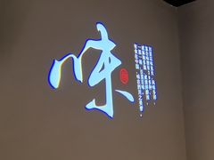 -新渝城·川菜·火锅(区庄店)