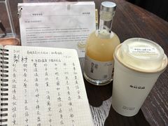 -JPG coffee(广州体育西店)