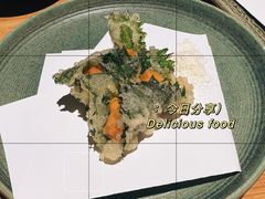 海胆天妇罗-镹·鱼料理  国产鱼使用店