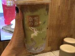 -奈雪的茶(湖滨银泰in77C区PRO店)