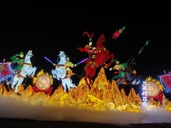 -武汉园博园(武汉自然博物馆)