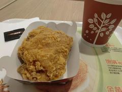 -德克士(中心医院店)