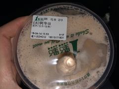 -1点点(银座和谐广场店)
