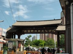 -中环花鸟鱼虫市场