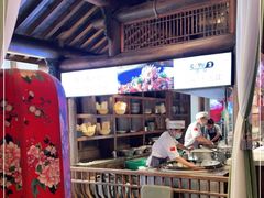 -大张烙馍村(绿地店)