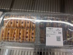-山姆会员商店(西溪店)