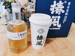 -椿风·养身茶饮(吉大店)