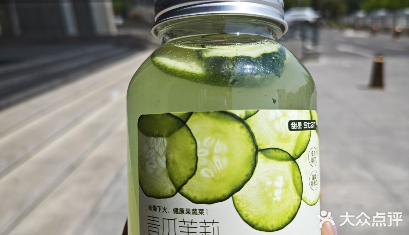被同事追着要链接的刮油神仙水！