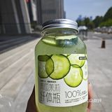 被同事追着要链接的刮油神仙水！