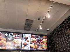 -肯德基(花园店)