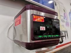 -晋宝章大同刀削面(月坛店)