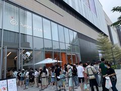 -东莞松山湖万象汇