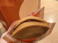 -泽田本家·铜锣烧(美罗城店)