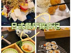 -长崎屋·日本料理·刺身·烧鸟(天河北路店)