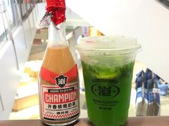-港究茶·冠军丝袜奶茶(皇庭广场店)