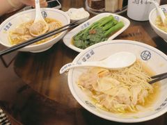 -佳面馆·竹升云吞面·爽鱼皮·牛腩面(易发店)
