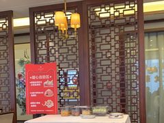 -老妈菜馆(建设街店)